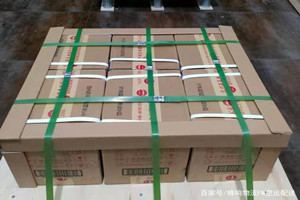 三沙永兴空运公司酒水【机场货运当天